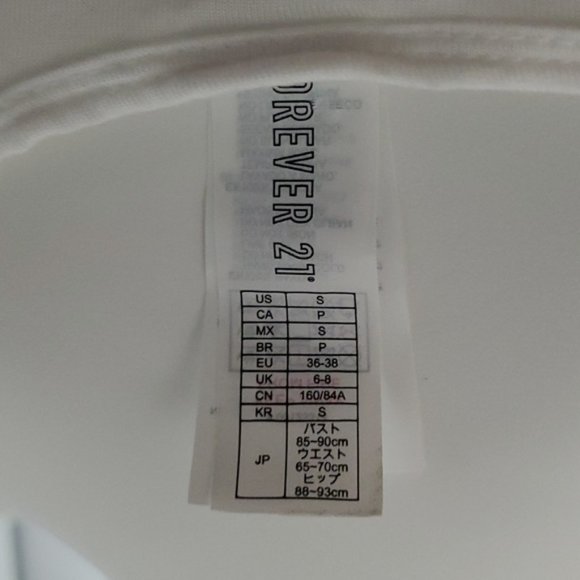 Long Lounging Tank "Coffee First" Print- Size S- Forever 21 - Picture 2 of 5